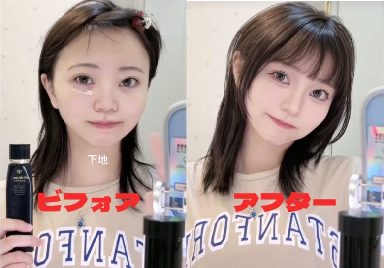 澤村光彩（きらり）のメイクビフォアアフター画像　すっぴん