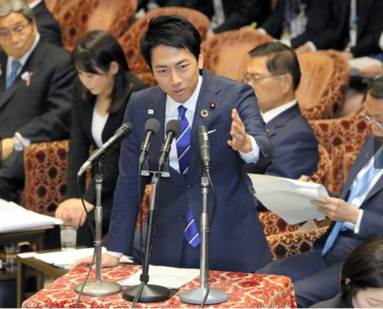 小泉進次郎構文・一覧まとめ「反省している」