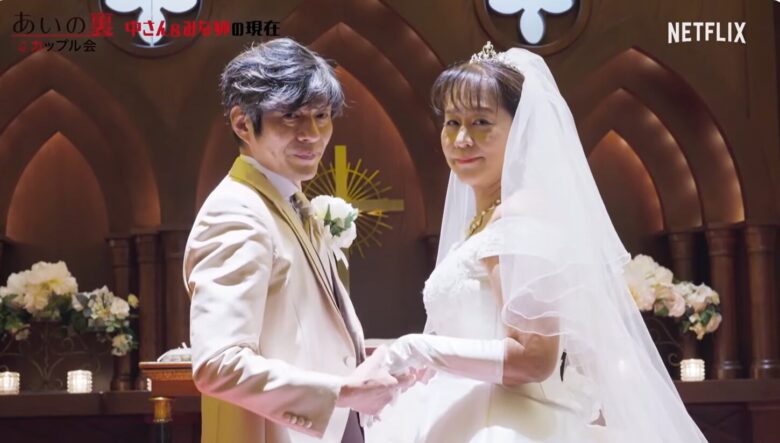 あいの里１　中さんとみな姉の結婚式前撮り写真