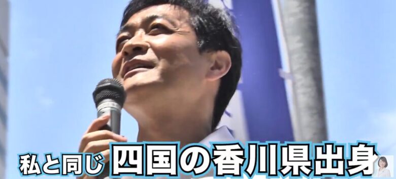 民主党代表・玉木雄一郎